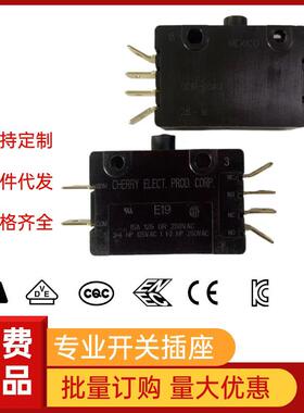 CHERRY进口行微NOX开关E19双阻程限位开关脚按键动开6关