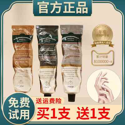 屈臣氏凡士林香氛vsea护手霜男女滋润保湿官方正品秋冬小支便携装