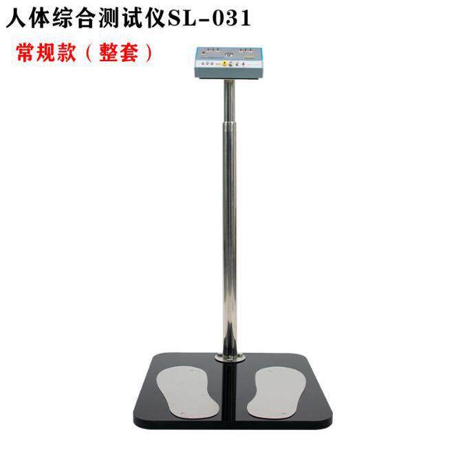 SL-031双脚人体综合测试仪手腕带脚腕带双脚防静电测试仪施莱德