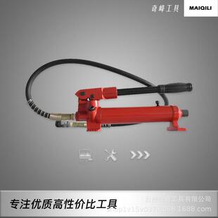 小型手压泵手动式 600KG cm2液压泵浦CP 390 液压工具20
