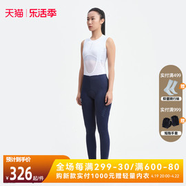 捷酷春夏EX-ONE第四季女士骑行裤进口垫档舒适自行车背带长裤