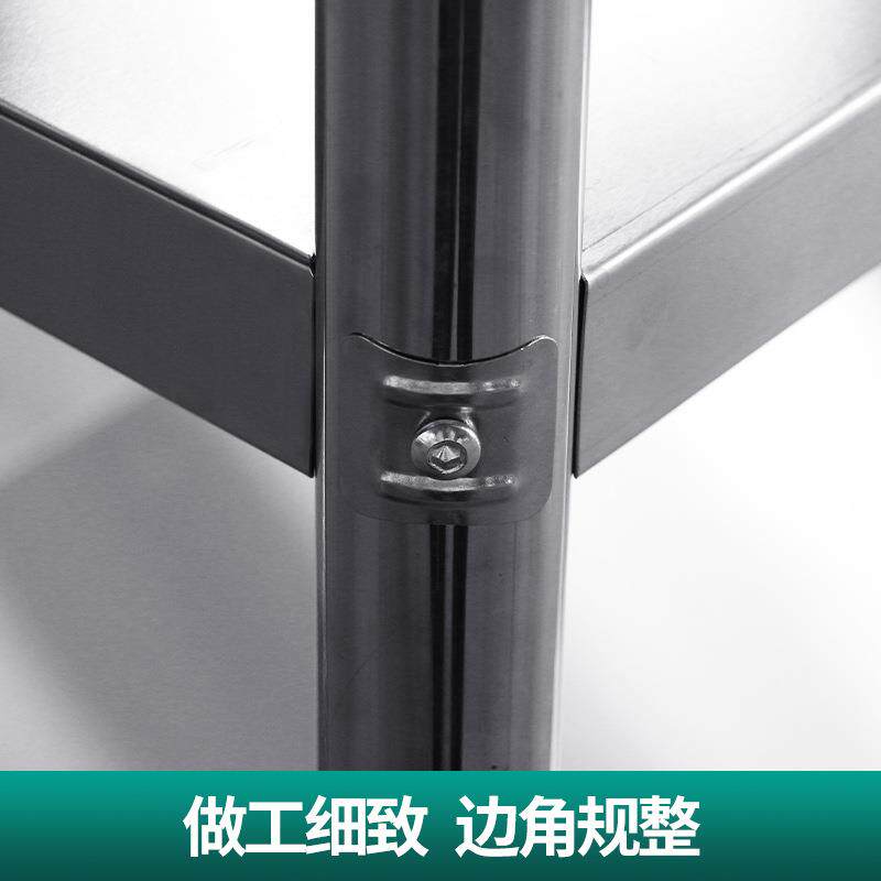 304加厚不锈钢厨房置物架多层落地储藏架微波炉烤箱储物架收纳架