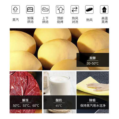 境烘焙电箱烤JZX商用6升风炉大容跨量电脑定时0蛋糕月饼面包蛋挞
