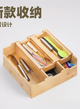 高档木制双层抽屉桌面收纳盒