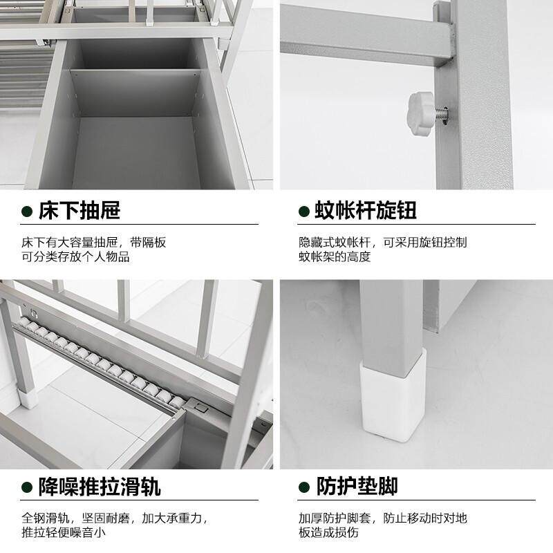 加厚双人床制式床柜双层更衣柜鞋柜床桌带钢制铁架内务储物柜子