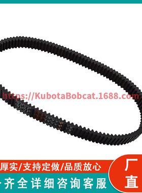 45C4553C12传动带