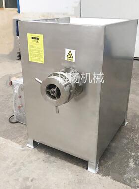 厂家直售商用型冻肉绞肉机全自动冻盘破碎机鸡肉绞肉机