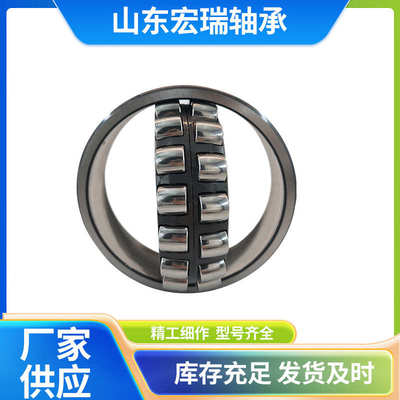 高端调心滚子轴承22308 22309 22310  22311CA/W33风机矿山轴承