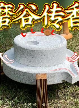 小石磨 家用石磨 磨盘天然磨盘手推老式青石麻石手工石磨手推石磨