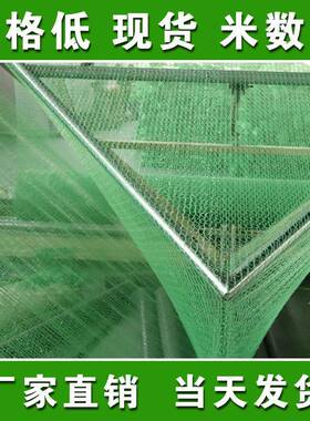 3针4针多规格绿色加密覆盖绿化网建筑工地防尘网盖土网防尘网遮阳