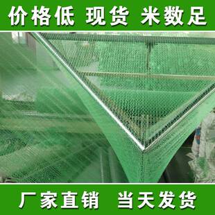 3针4针多规格绿色加密覆盖绿化网建筑工地防尘网盖土网防尘网遮阳