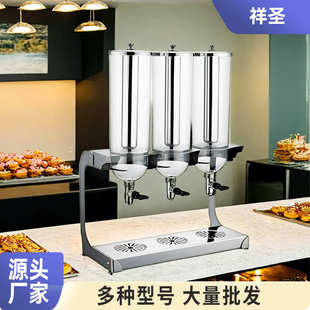 汽水果汁桶兩用雙頭三頭 4L果汁鼎商用飲料桶酒店自助餐不銹鋼歐式