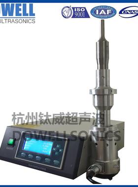 201500瓦实验室级超声波酒精淳化处理设备 白酒醇化设备