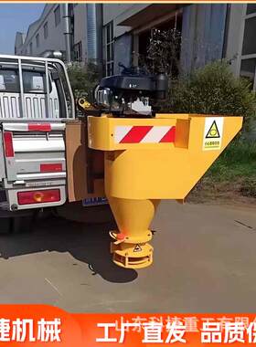 融雪剂撒布机道路地面市政除冰防冻工业洒盐车载后挂式融雪洒布机