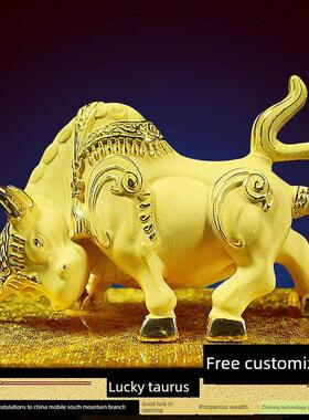 绒沙金镀金招财牛摆件鸿运金牛生肖牛气冲天客厅办公室装饰工艺品
