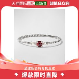 美国直邮david yurman 通用 手镯纯银水晶钻石手链紫水晶