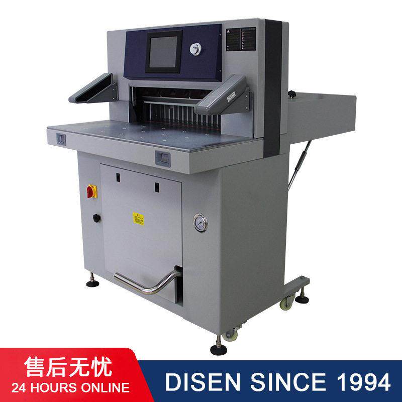 数控液压切纸机6810S速双液压程控全自动电脑触摸屏图文彩印