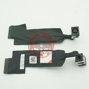 适用 DELL G15 5510 5511 5515 5520 DC充电口主板电源接口接头
