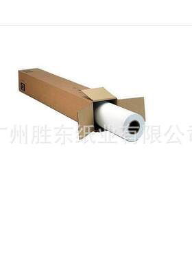 清波高光相纸230g卷筒照片纸610 喷墨打印相片纸卷装914mm*30米