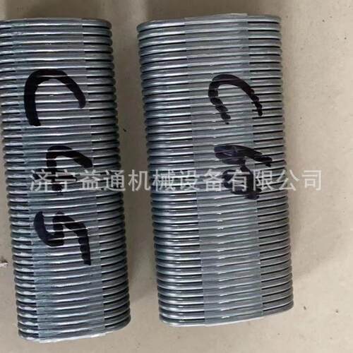 C45型锚网连接扣LWQ-9矿用锚网连扣机矿用气动锚网连扣机C型钉扣
