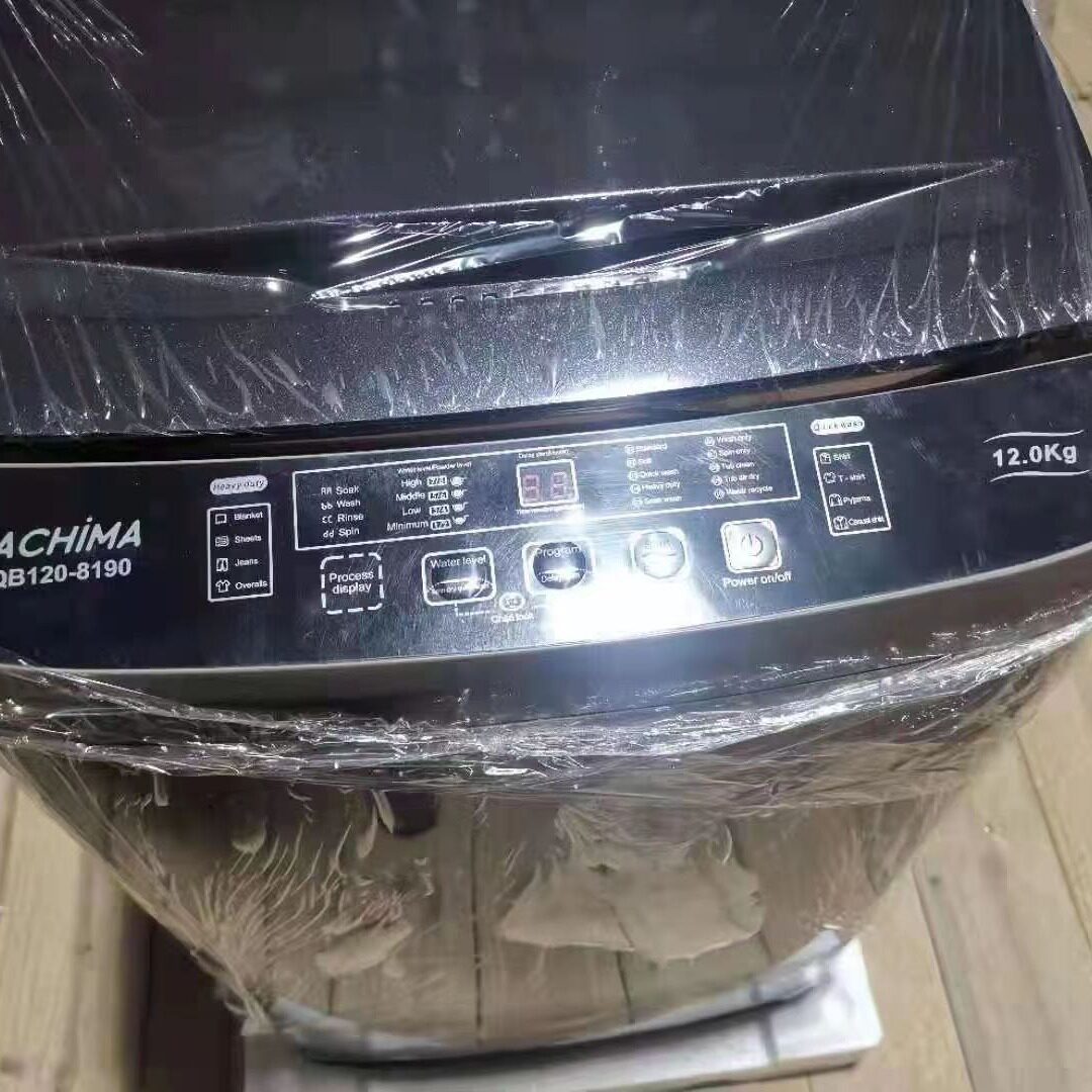 全自动洗衣机包邮家用大容量单身洗脱一体机蓝光公寓洗脱一体机