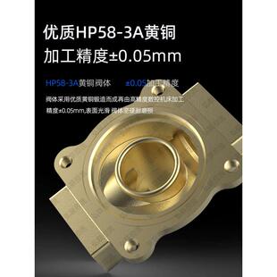 常闭全铜电磁阀控制阀开关阀水阀气阀电动阀220V24V4分6分DN1520