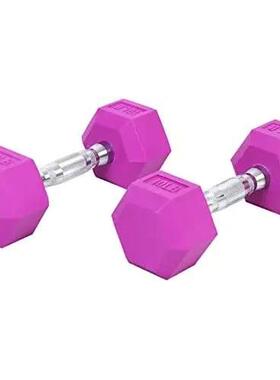 Signature Fitness Colored Rubber Encased Hex Dumbbell, Pairs