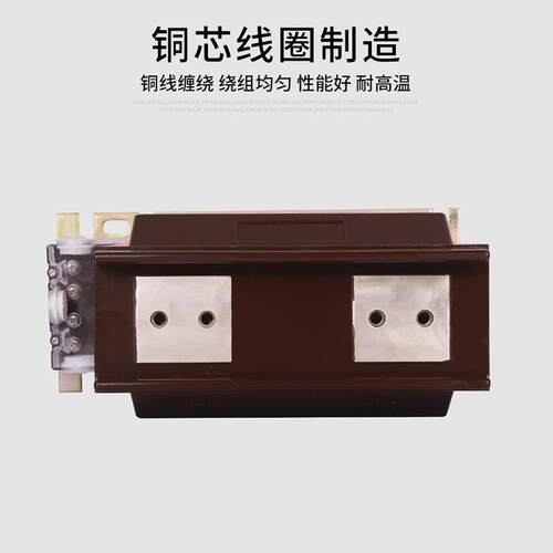 厂家型直销10K支柱式B户内LZZVJ9-6/QNP175h/2S高压电流互感器