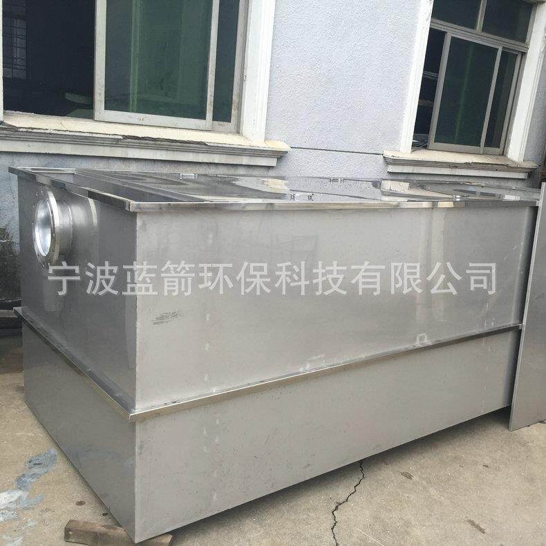 不锈钢静音油池 油餐饮用水分离分离设备及耗材