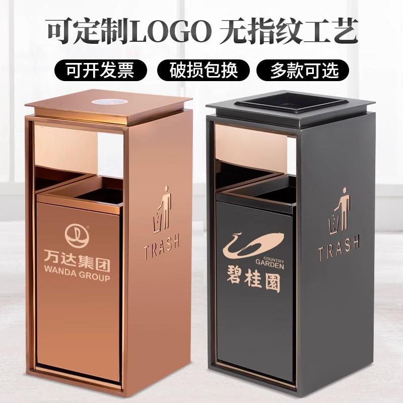 高档酒店垃圾桶商场售楼部写字楼公共场所电梯口大厅不锈钢烟灰桶
