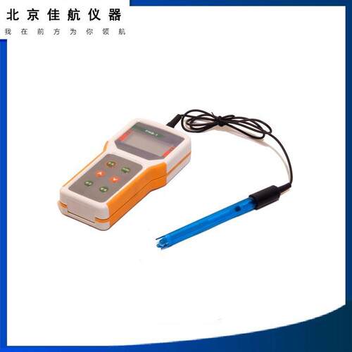 PHB-1型便携式PH计手持式PH计分辨率0.01手动温补PHB-1酸度计