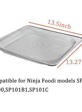 铁镀铬NinjaFoodiSP10001D烤网替换配件烤网AirFryerOv