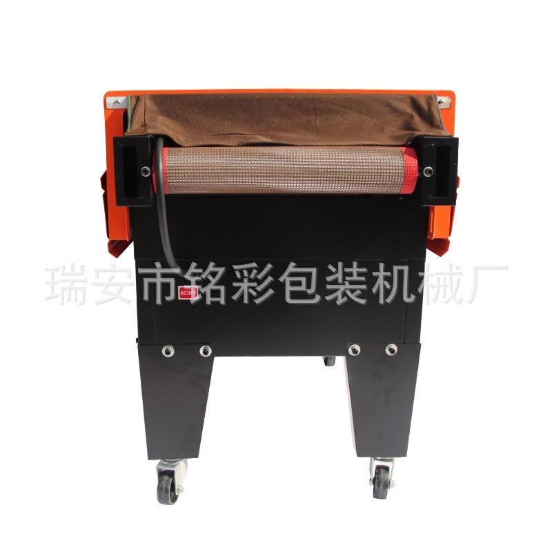 4525喷气式收缩包装机塑封热收缩PVCPOF膜包装机套膜机热缩膜