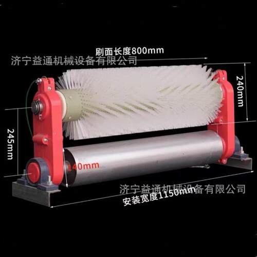 无动力毛刷清扫器B1000电厂水泥厂用电动滚刷清扫器聚氨酯清扫器