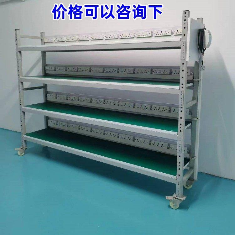 老化架多层测试架电源排插移动架防静电周转车USB显示屏架多功能