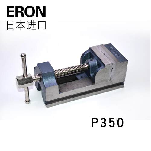 日本进口ERON台钳精密平口钳磨床精度直角旋转锥度虎钳夹钳台钳
