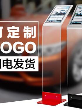立式广告牌A4透明亚克力展示架4s店汽车参数牌价格牌落地展示架