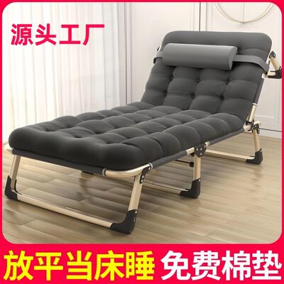 折叠床户外便携家用办公室午睡医院陪护行军床多功能午睡躺椅