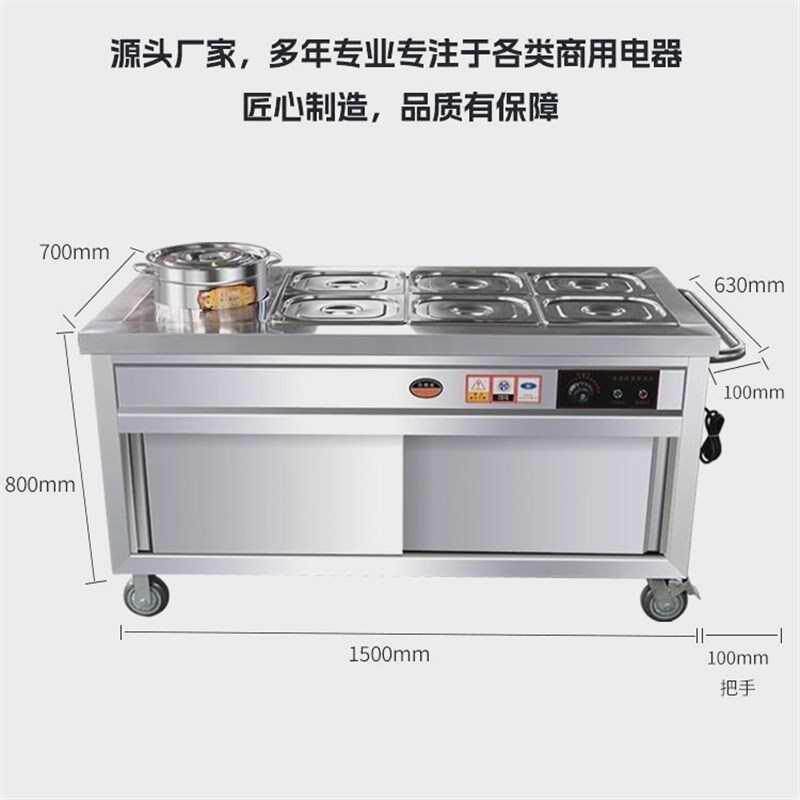 不锈钢保温售饭台养老院员工餐厅学校移动保温售饭台送餐车