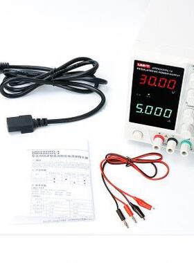 30V3A5A可调直流稳压电源UNI-T优利德UTP3313TFL-II/3315TFL-II