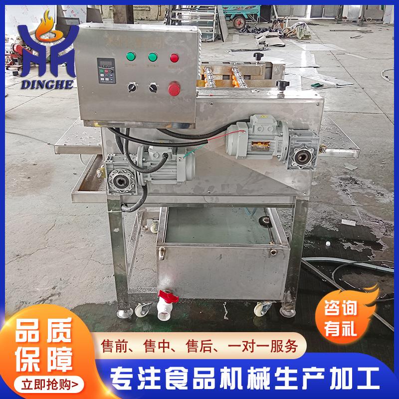 大型商用黄粑叶清洗机全自动枇杷叶清洗设备粽叶喷淋清洗机