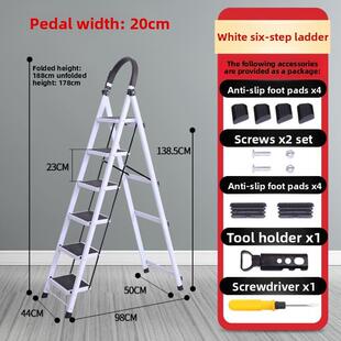 Ladder step stool aluminum alloy step stool home 折叠梯子