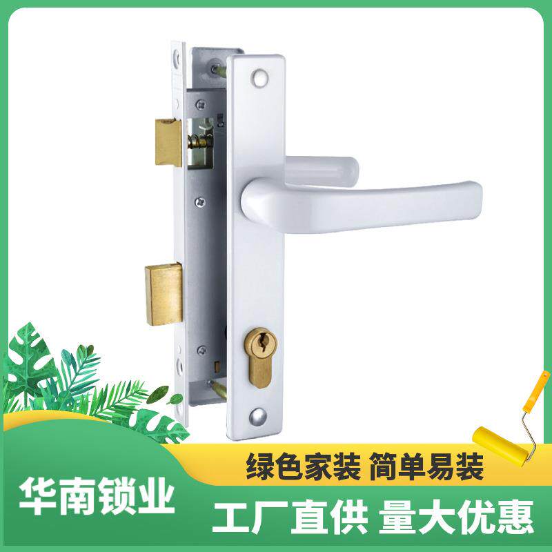供应便宜塑钢型执手锁C-20201铝合金门执手锁欧式门锁