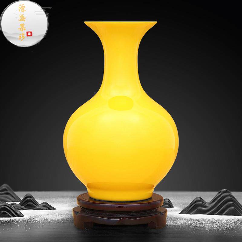 源盛集珍办公室景德镇陶瓷花瓶创意纯黄色颜色釉装饰品摆件工艺品
