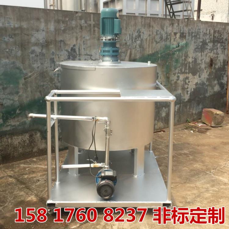 供聚氨酯模具胶不锈钢搅拌罐脱模剂多功能搅拌机胶水原料配液罐