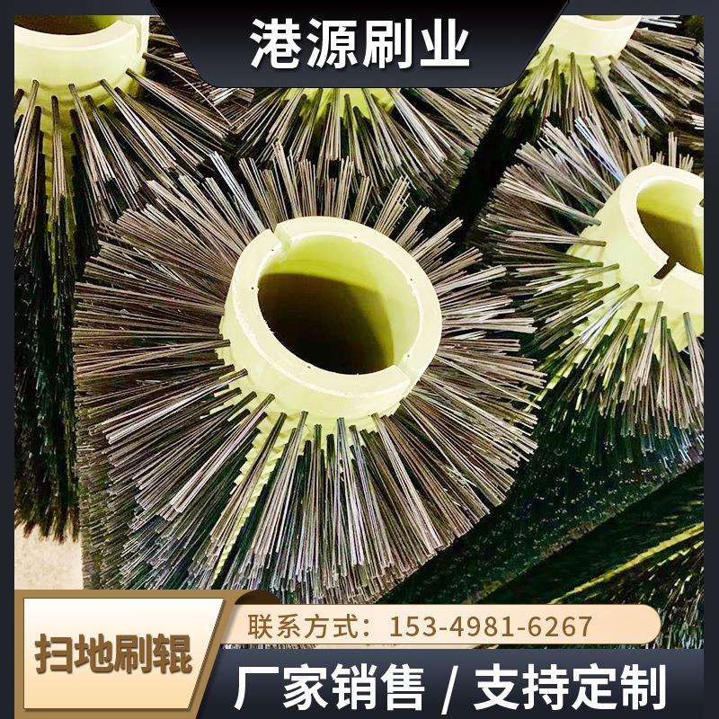 工业毛刷轮清洗机配件尼龙丝除尘圆柱辊剑麻猪鬃环卫扫地塑料刷子