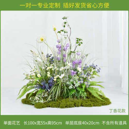 室内苔藓假绿花仿真造景橱窗花艺花束布置组合景观摆设植物装饰植