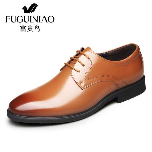 正品富贵鸟婚皮鞋 男士2025春季商务休闲鞋真皮透气装男鞋内正增