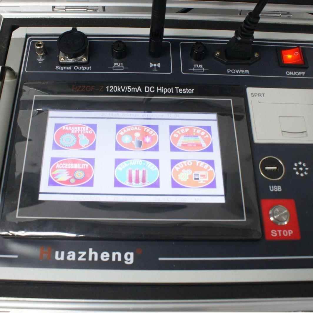 120v智频能流高HZZGF-Z 发生器 便携式高频直流高直压发生器厂家k