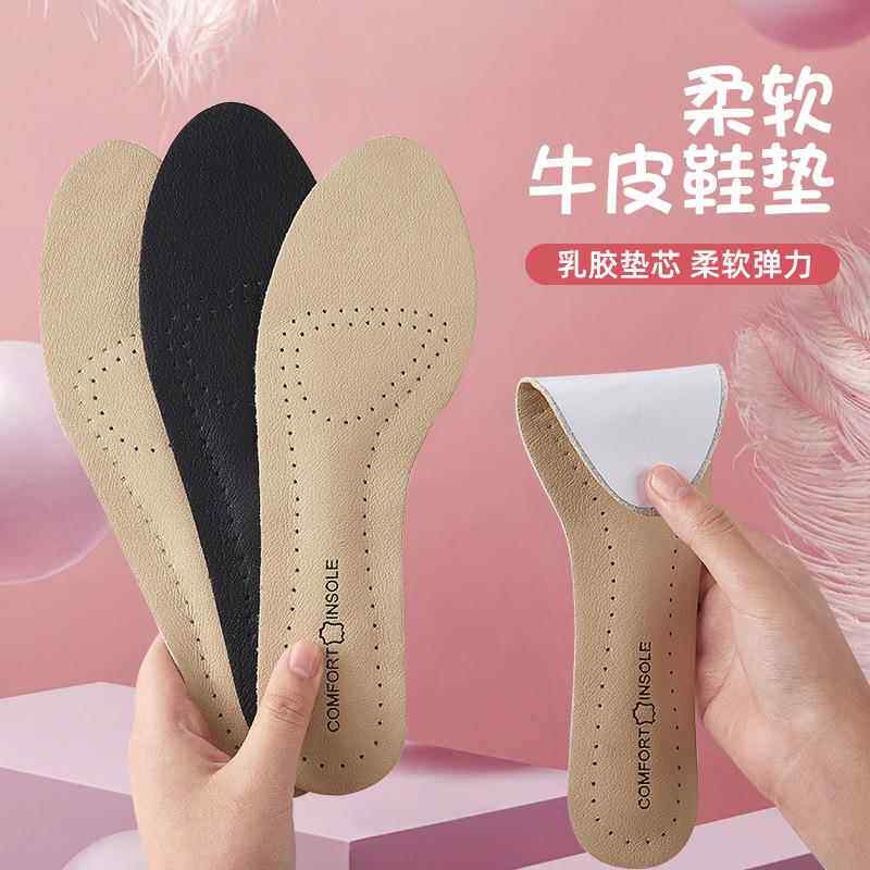 勃肯鞋半拖鞋垫女士透气牛皮防滑软弹乳胶夏季薄款光脚可穿不粘脚